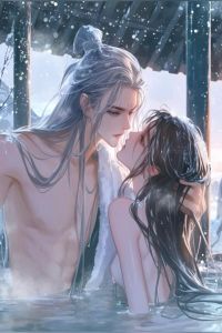 Ta Là Sư Thúc Tổ Của Tông Môn