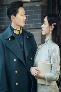 HỢP TÁC KẾT THÚC