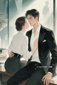 Thái Tử Kinh Khuyên Quay Về Bên Bạch Nguyệt Quang Rồi