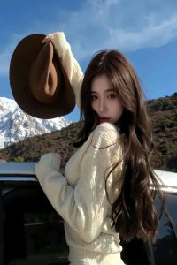 Bên Dưới Dòng Sông Băng