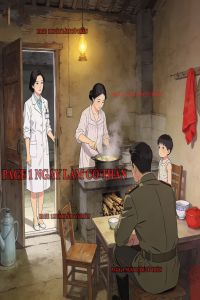 VỢ GÓA CỦA CHIẾN HỮU