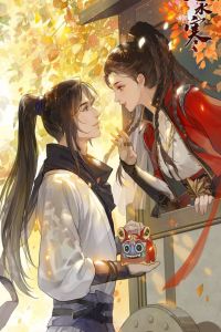 Sống Lại Để Thoát Khỏi Phu Quân Bệnh Kiều