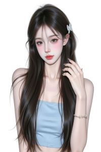 Lỡ Yêu Bố Của Người Yêu Cũ