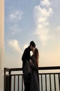 SINH NHẬT NĂM ẤY