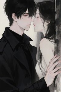 Cả Nhà Tôi Đều Là Ác Nhân