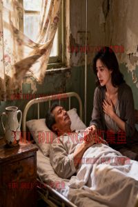 Trọng Sinh Ở Tuổi 18, Tôi Chọn Chính Mình