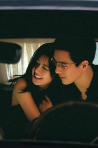 TÔI ĐÁ CHỒNG QUÂN NHÂN XUỐNG GIƯỜNG