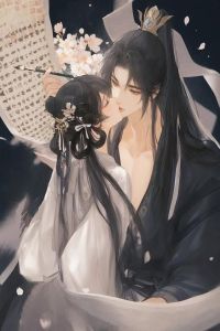 Đại Náo Tu Tiên Phong