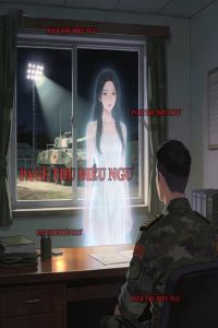 NGHE NÓI ANH ẤY CŨNG TỪNG YÊU TÔI