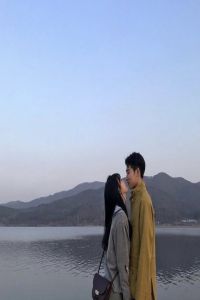 KIẾP NÀY TÔI KHÔNG GẢ CHO PHÍ NGUYÊN NỮA