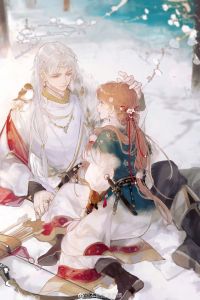 NHỮNG TẦNG BẪY TÌNH YÊU CỦA TIÊN TÔN