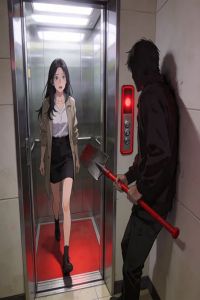 Chúng Ta Của Sau N ày