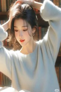 Cải Tạo Thiếu Gia