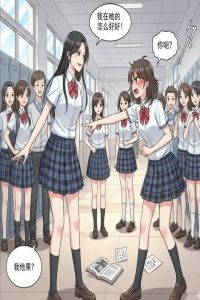 GIÀNH LẠI CUỘ C ĐỜI