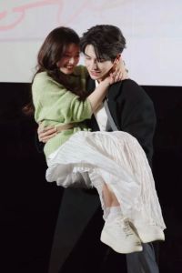 GỬI NHẦM TIN NHẮN