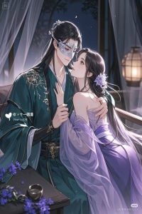 Đêm Định Mệnh Ở Tân Phòng