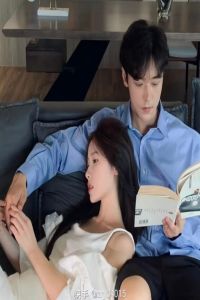 SẾP PHẢI LÒNG TÔI FULL