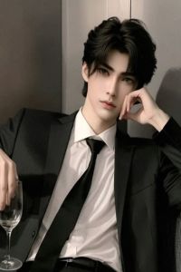 Chim Hoàng Yến Của Tôi Là Thái Tử Gia