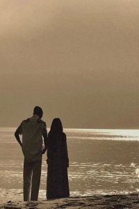 VỊ HÔN PHU CHÊ TÔI GIÀ