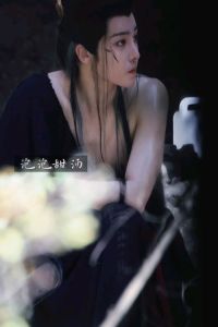 Sau Khi Mất Trí Nhớ Kim Chủ Đòi Đuổi Tôi