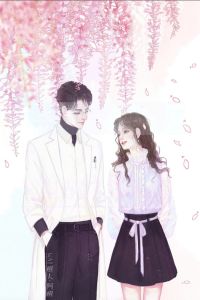 BÊN ANH LÀ MÁI ẤM