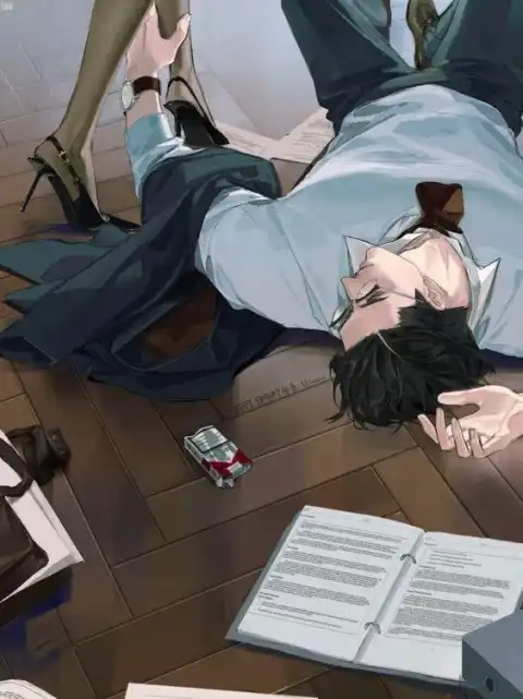 Bí Mật Kết Hôn Với Sếp