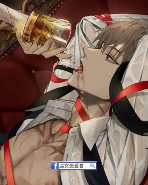 Bị Phản Diện Điên Cuồng Cưỡng Ép Yêu