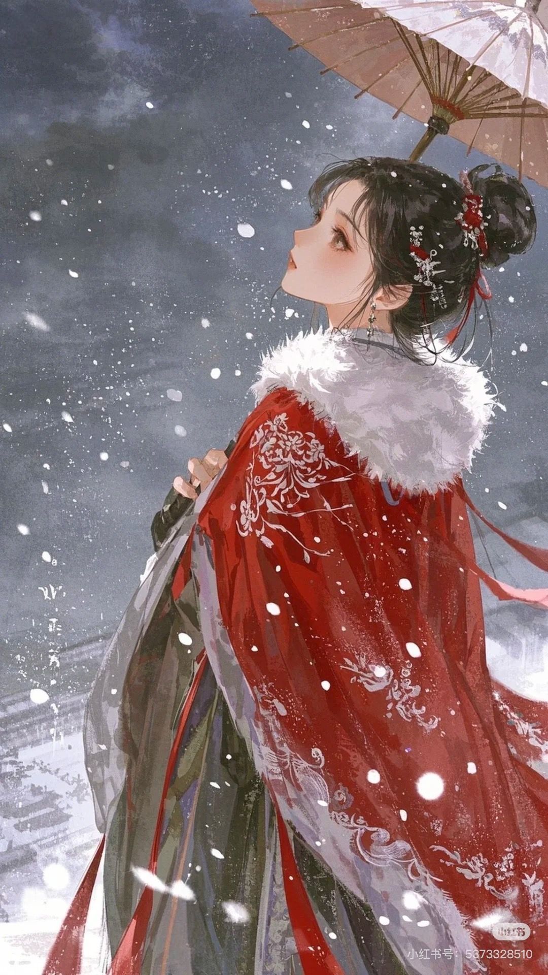 Bảy Năm Làm Hậu