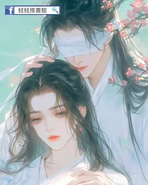 Chỉ mong mỗi sớm mai