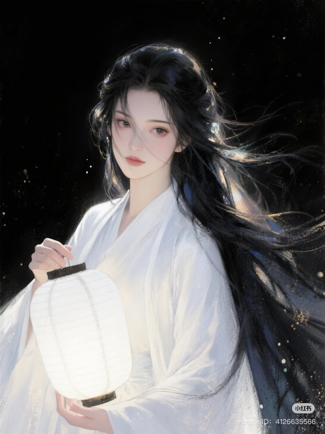 Bìa truyện DỊ NHÃN