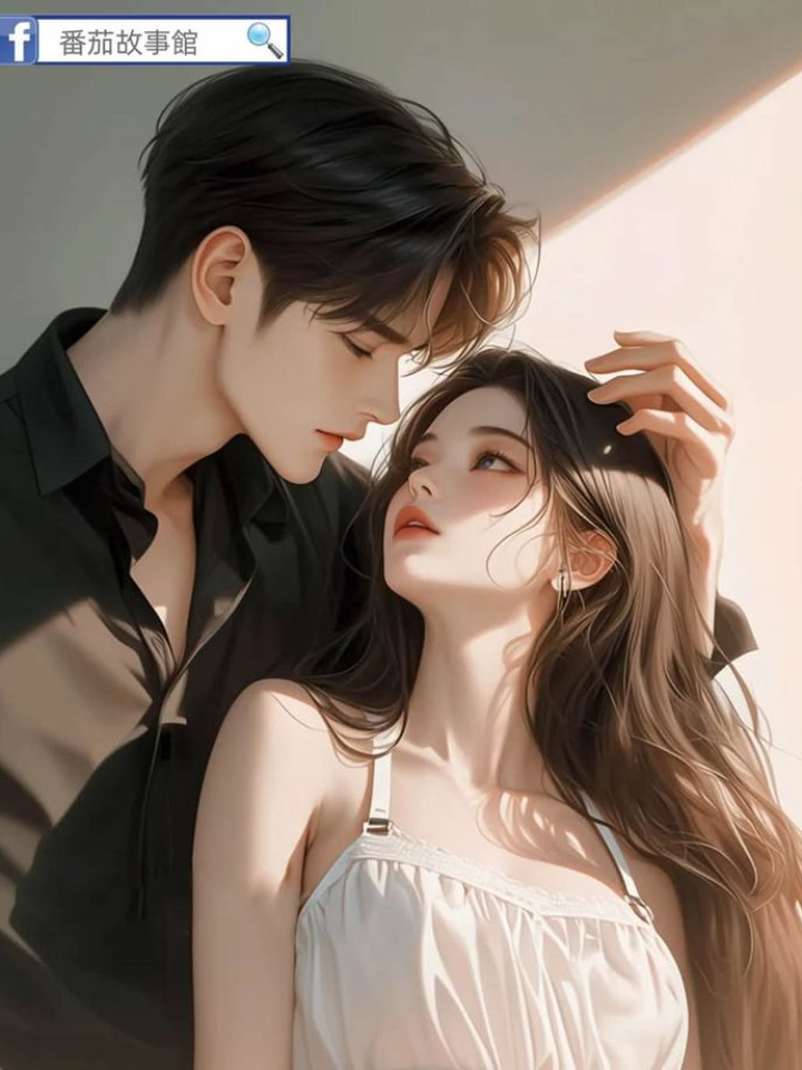 Gã Bạn Trai Bệnh Hoạn Của Tôi Bỗng Nhiên Mất Trí Nhớ