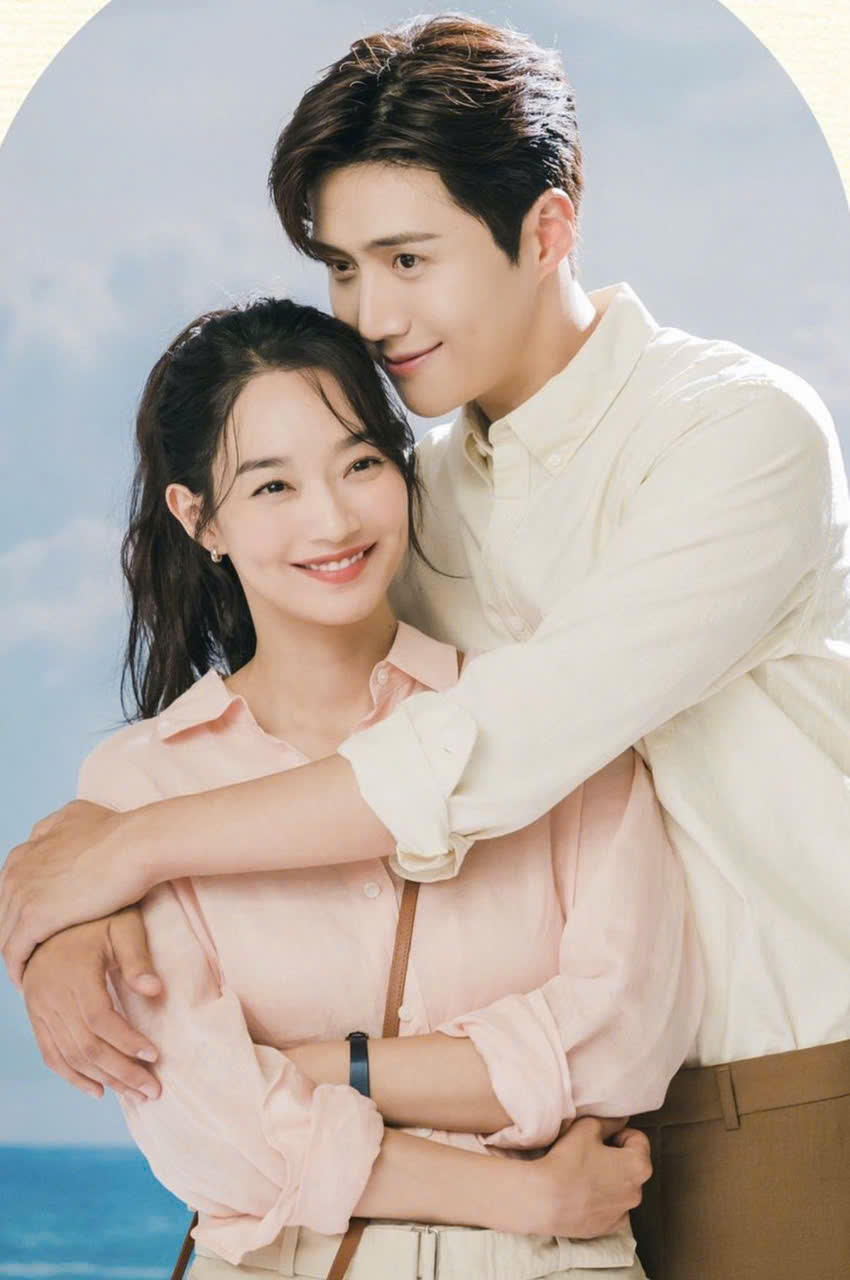 GIẢI DƯỢC CỦA EM