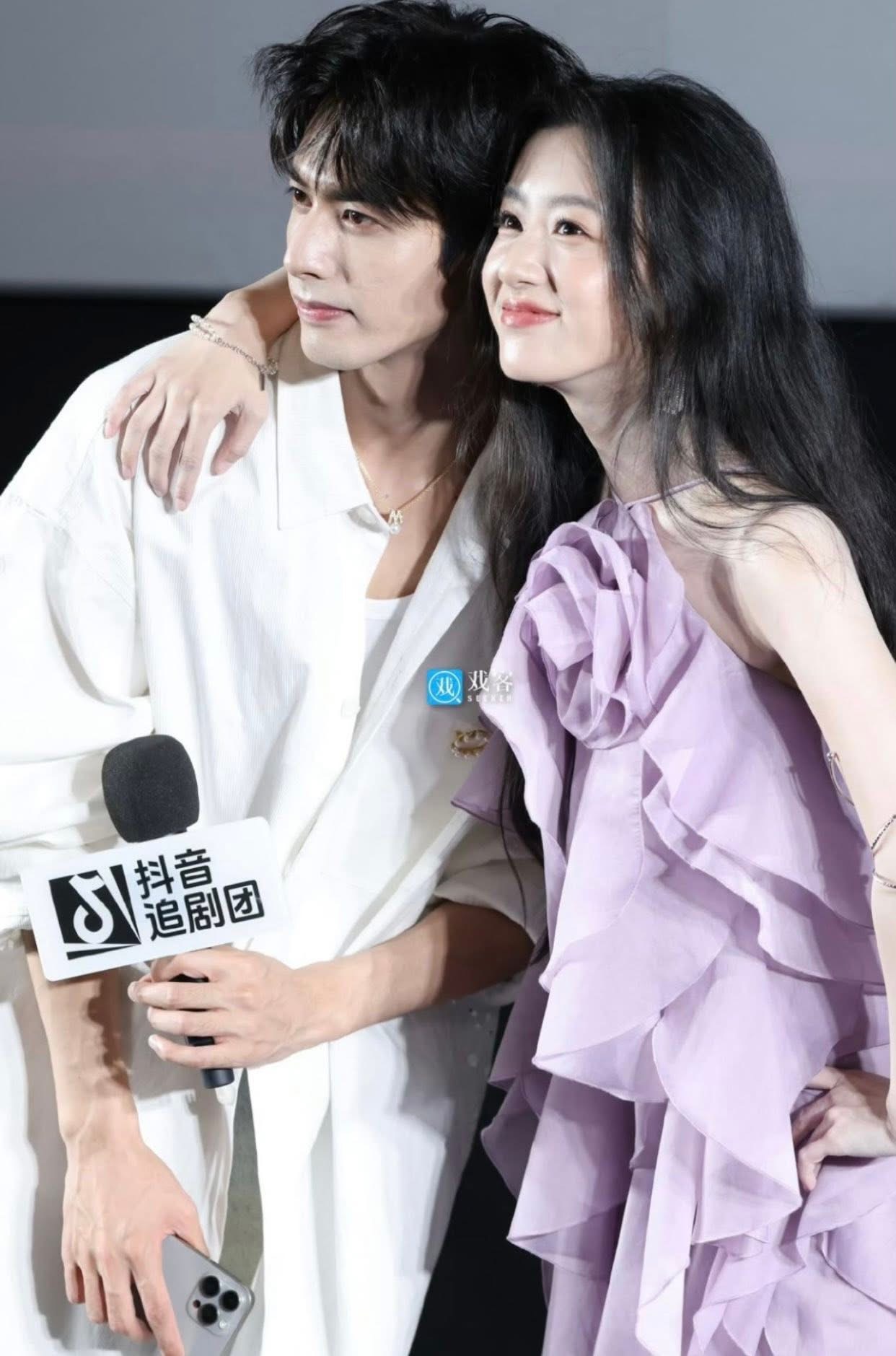 HÔN NHÂN BÍ MẬT 3 NĂM