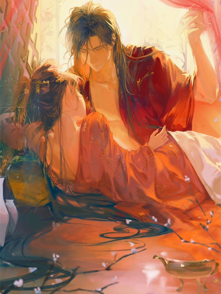 Hoàng Hậu Bất Tuân, Mỹ Vị Vi Tôn