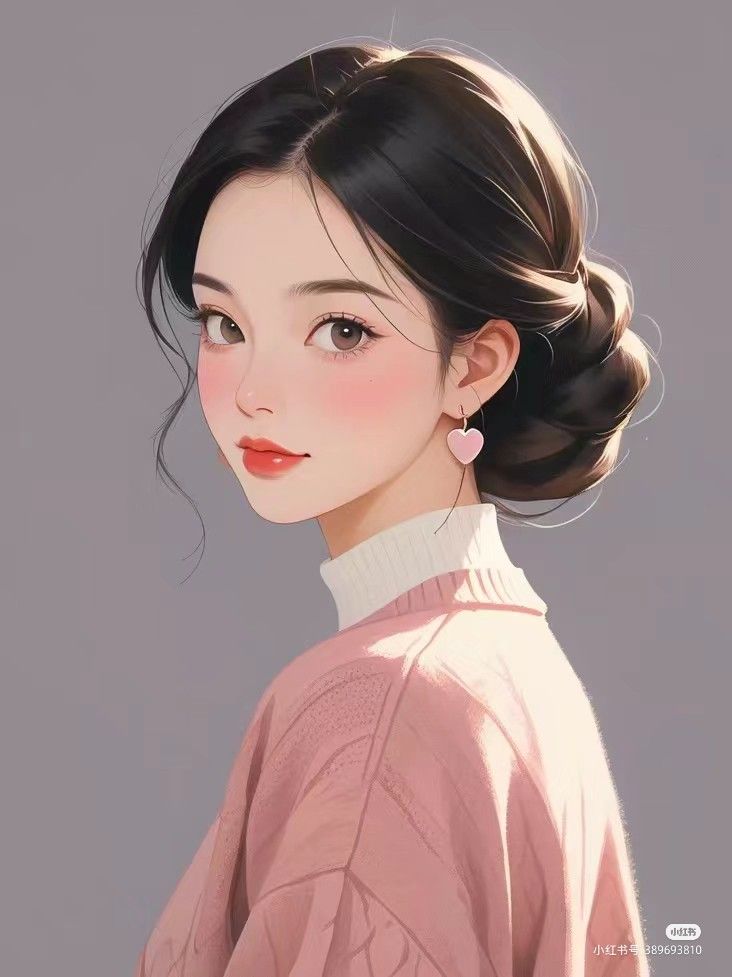 Bìa truyện Kiếp Này, Đừng Mong Gài Bẫy Tôi