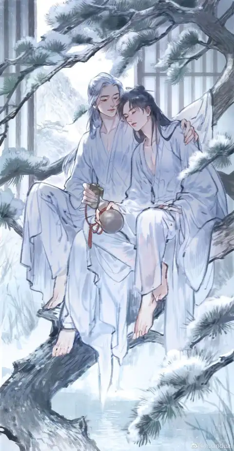 Đồ Đệ Luôn Ve Vãn Ta