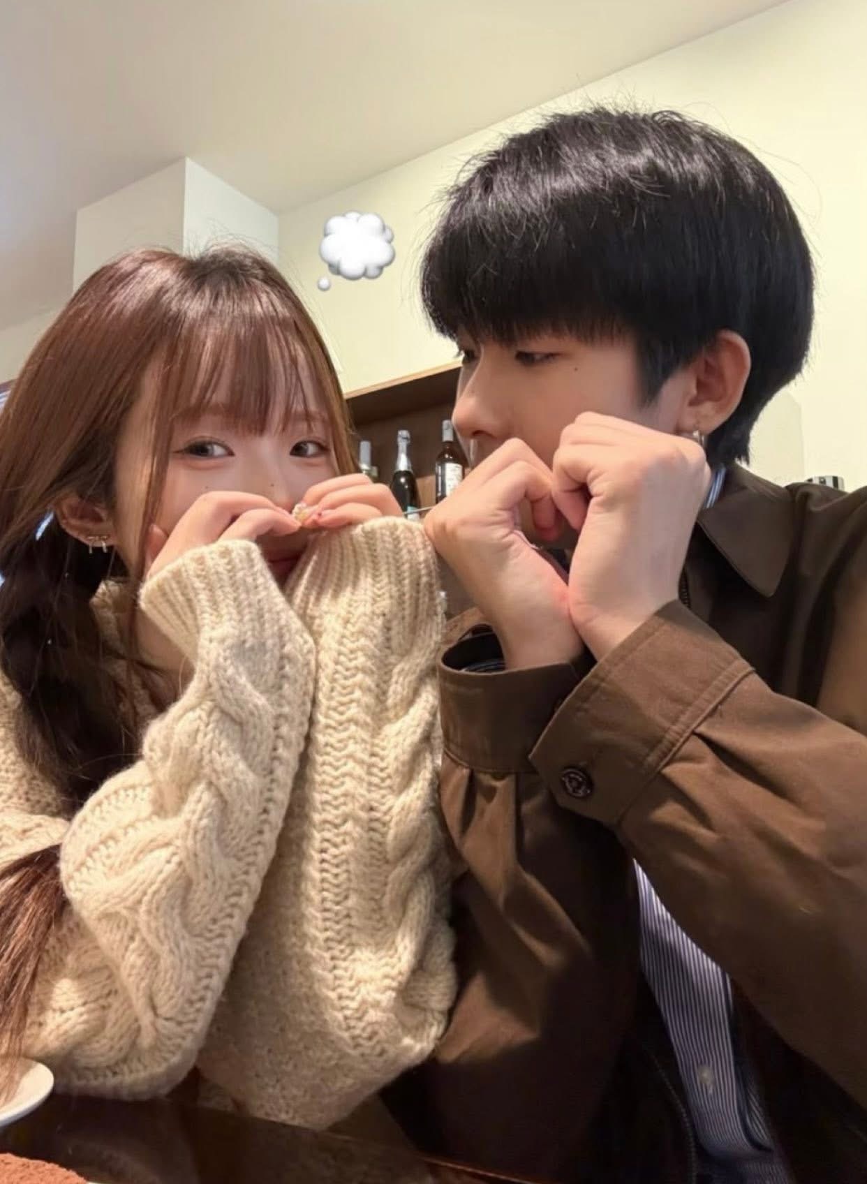 ÁNH NẮNG MANG TÊN ANH