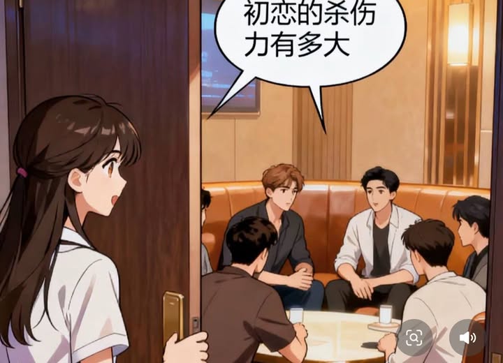 Người Thay Thế Bên Cạnh Anh