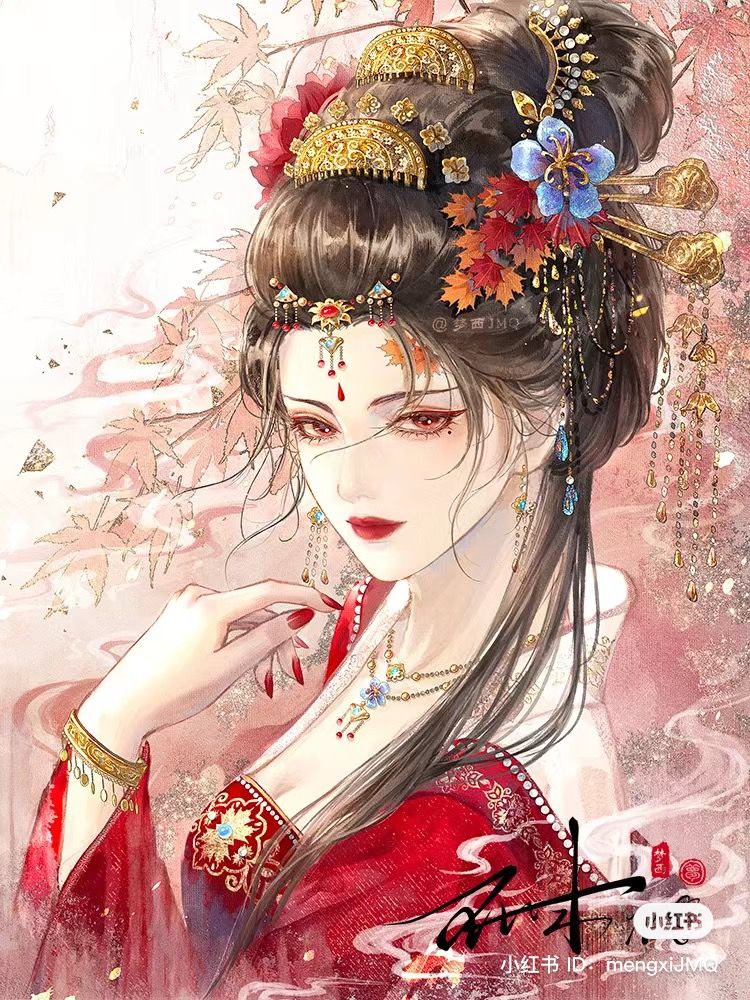 Bìa truyện Nguyệt Chiếu Không Đình