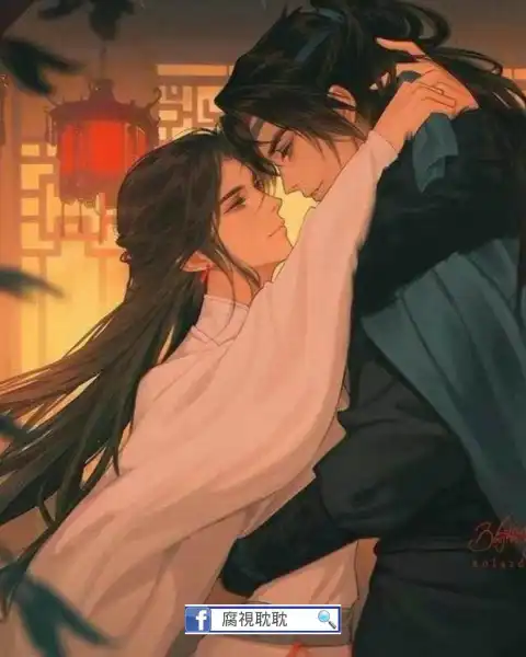 Bìa truyện Sau Khi Xuyên Thành Sư Tôn, Tôi Và Đồ Đệ Đã Đến Với Nhau