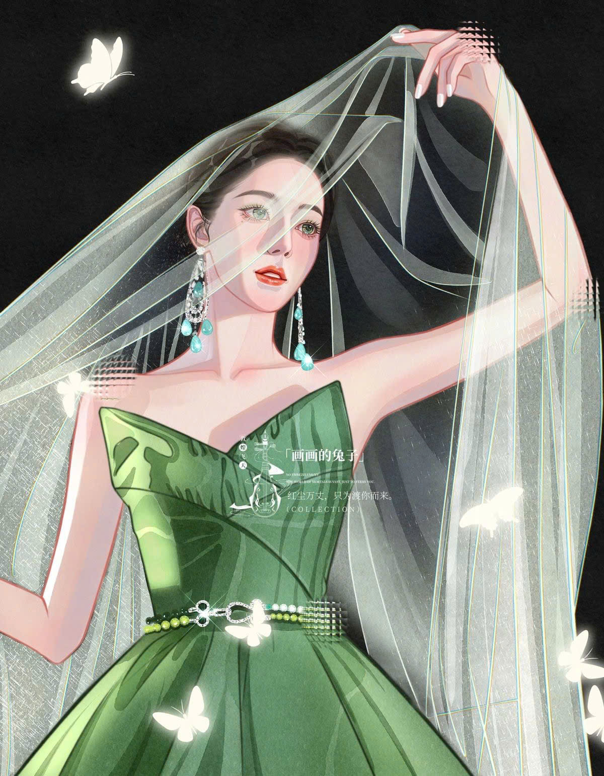 TỪ TRÀ XANH ĐẾN CHÍNH CUNG