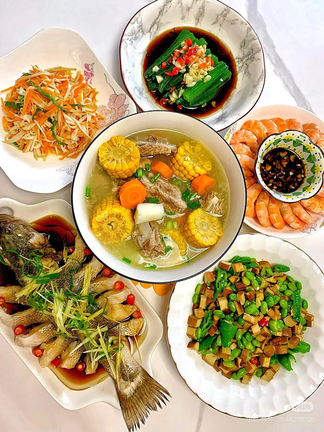 Bìa truyện Thông Báo Ăn Chực
