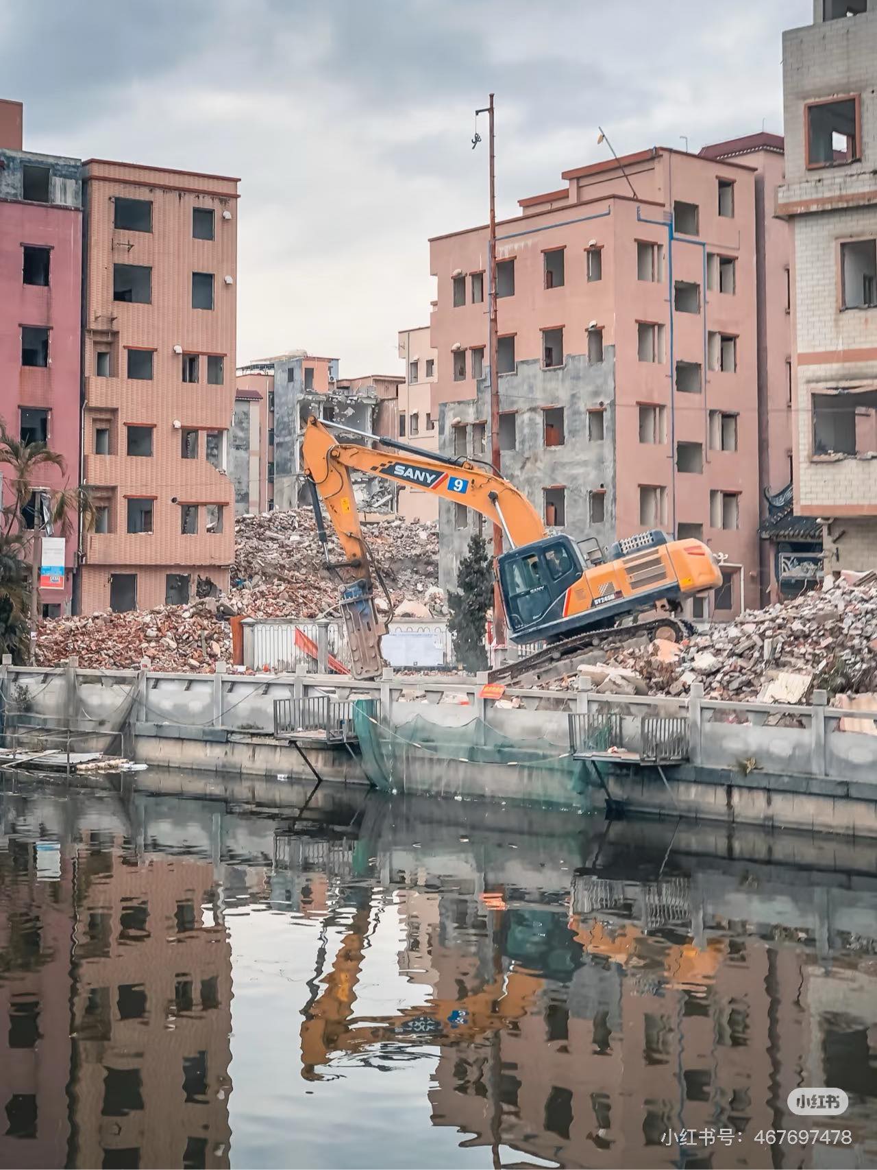 Bìa truyện Tôi Đọc Được Tâm Cơ Của Bà Ta