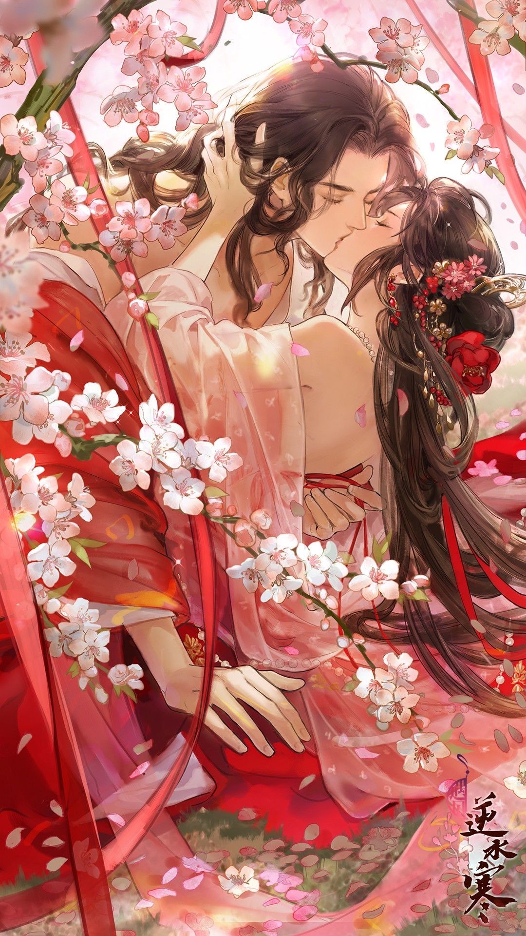 Bìa truyện Trì Quy Ninh