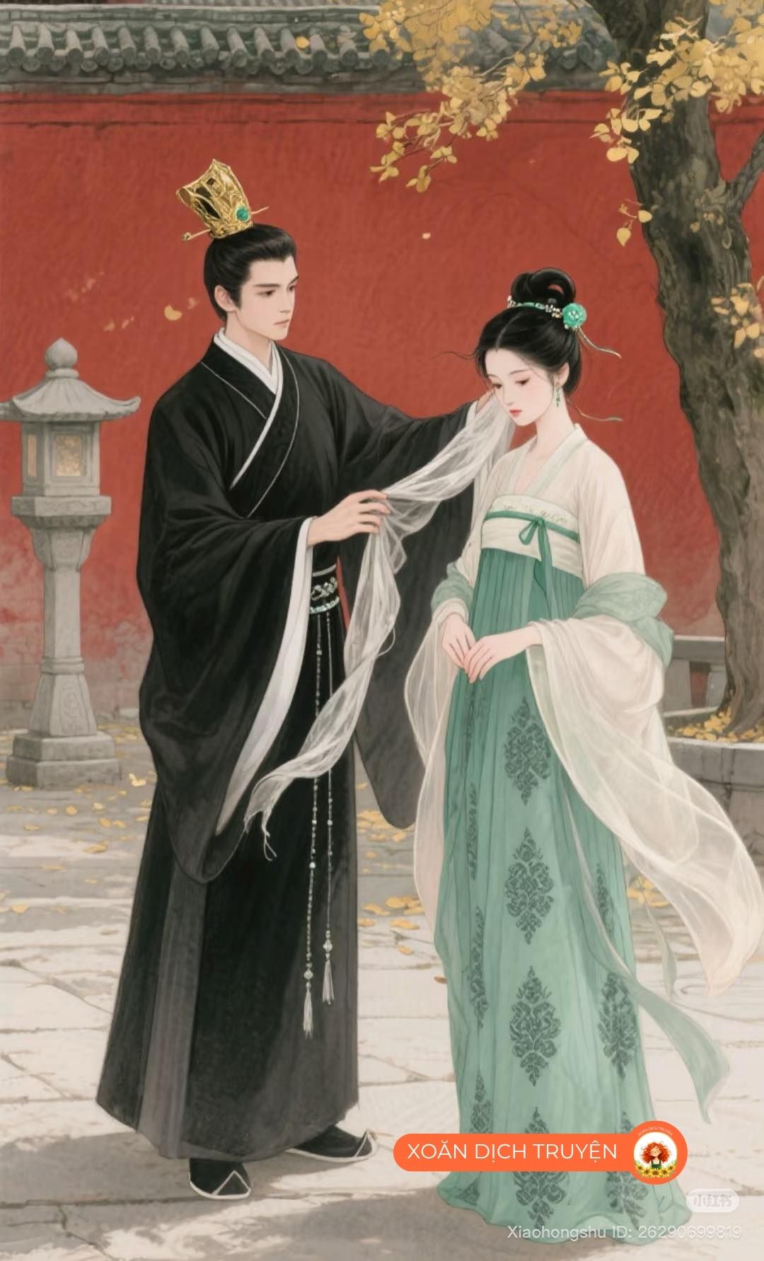Bìa truyện DU DU NGÃ TÂM