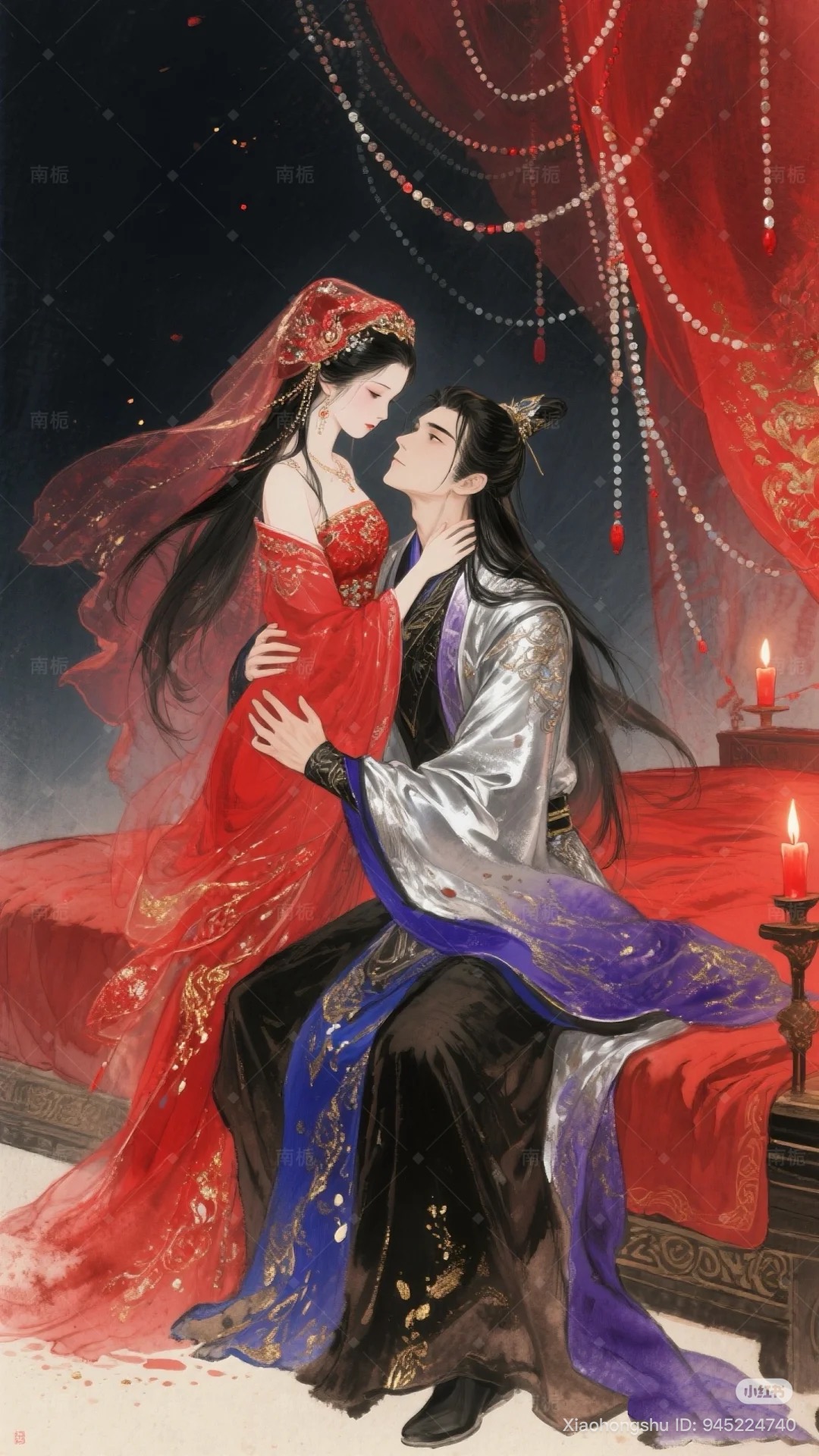 Bìa truyện ÂM DƯƠNG TRÁO
