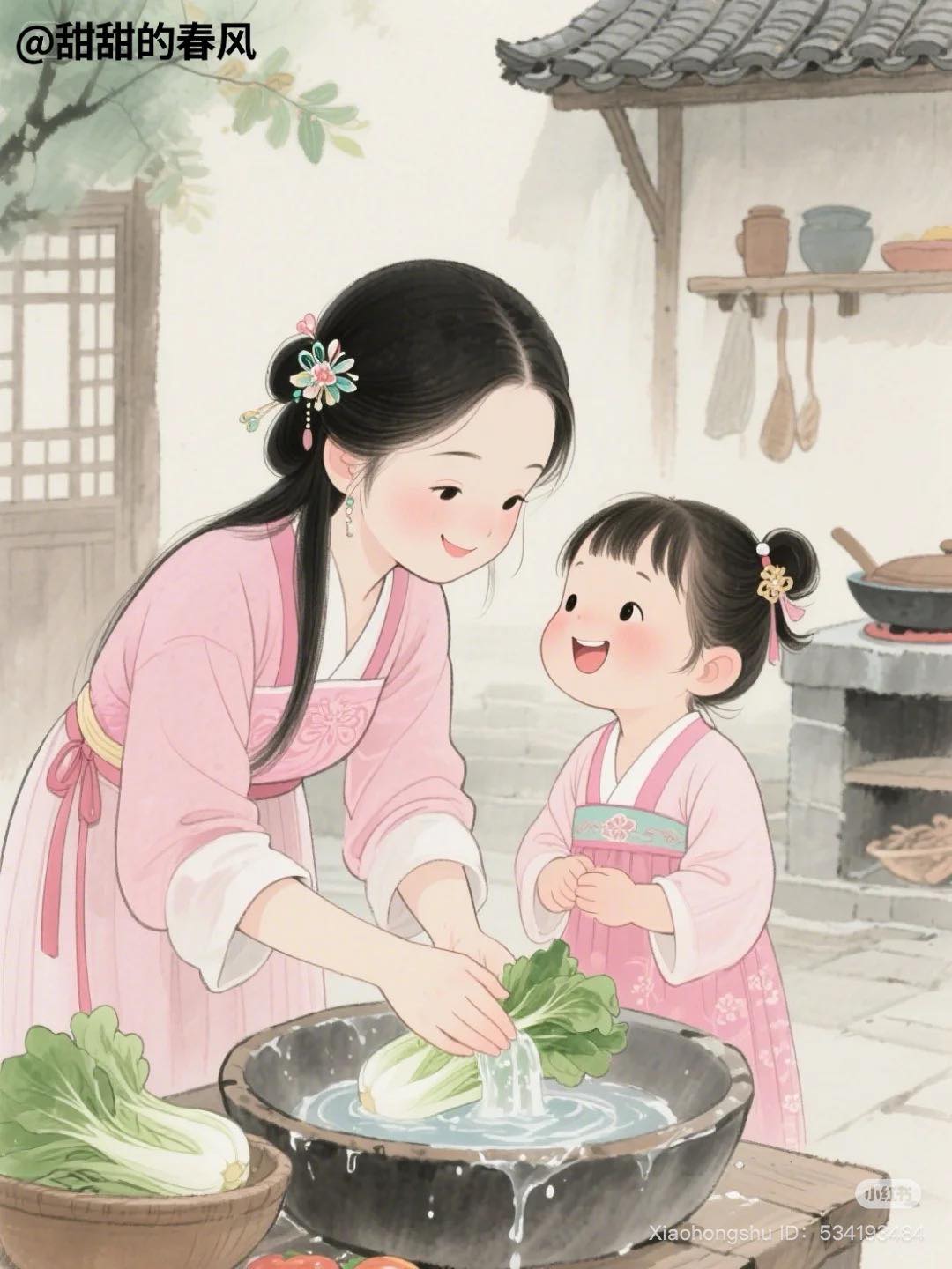 Bìa truyện MẸ KẾ ĐỘC ÁC KHÔNG DIỄN NỮA