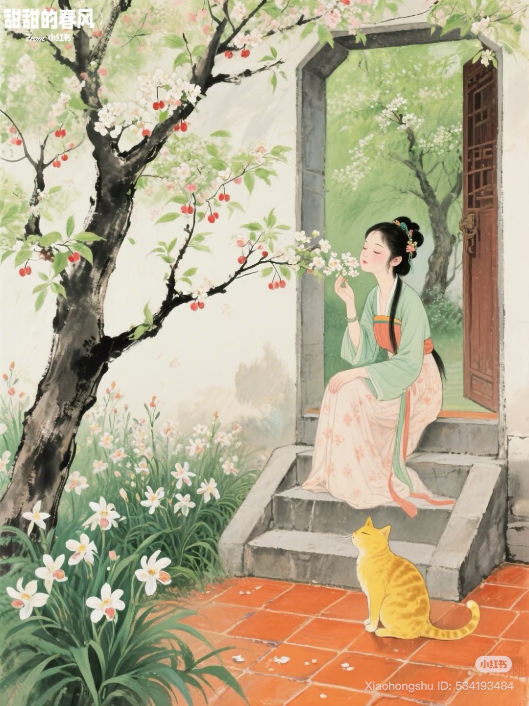 Bìa truyện MỘT KẺ TIỆN NHÂN