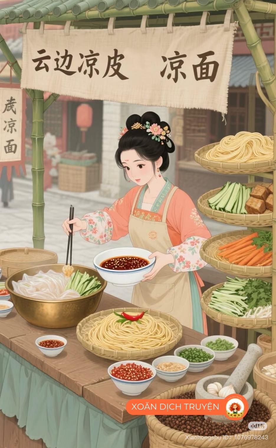 Bìa truyện TRÙ NƯƠNG NGỌC NHI