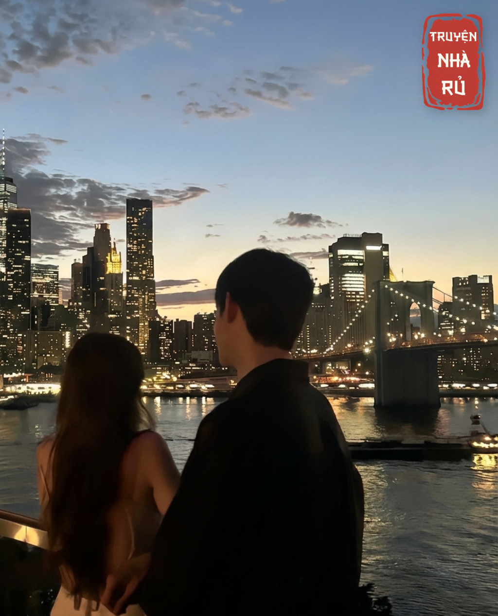 Ai Là Người Không Đủ Tư Cách